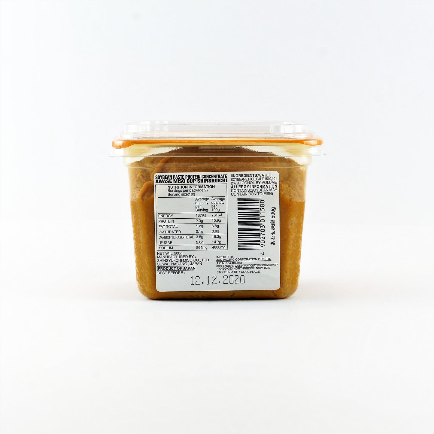 MIKO AWASE MISO SOYBEAN PASTE 500G