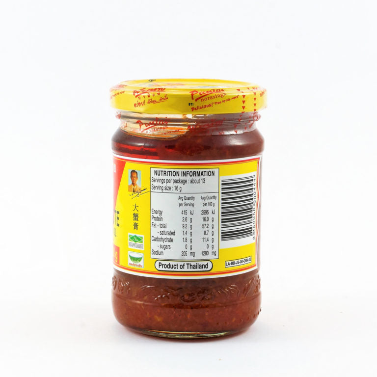 Pantai Crab Paste with Soybean Oil 200g