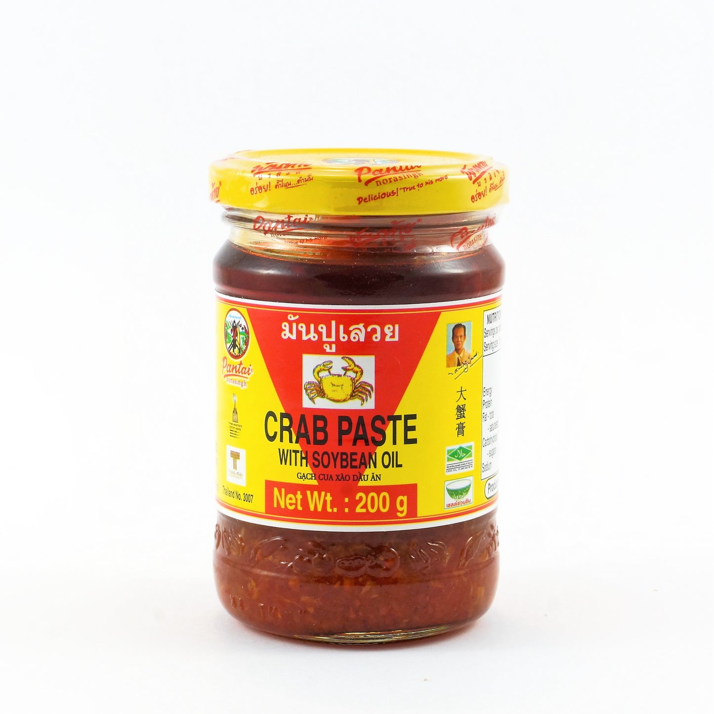 Pantai Crab Paste with Soybean Oil 200g