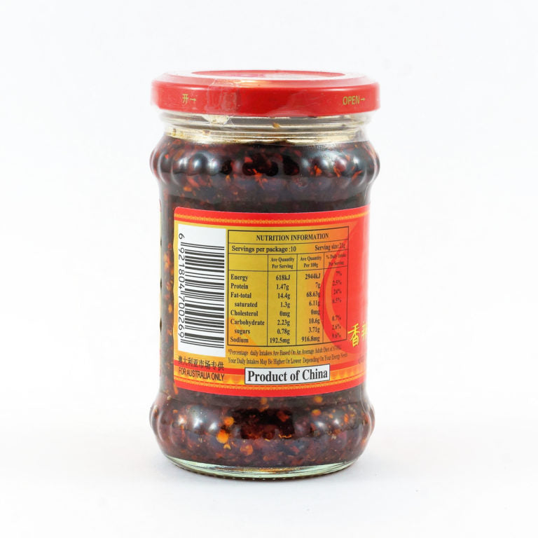 Lao Gan Ma Crispy Chilli Oil 210g