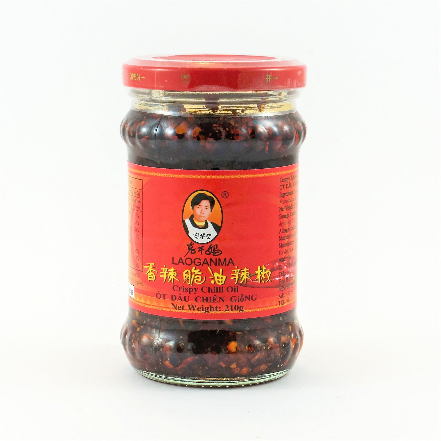 Lao Gan Ma Crispy Chilli Oil 210g