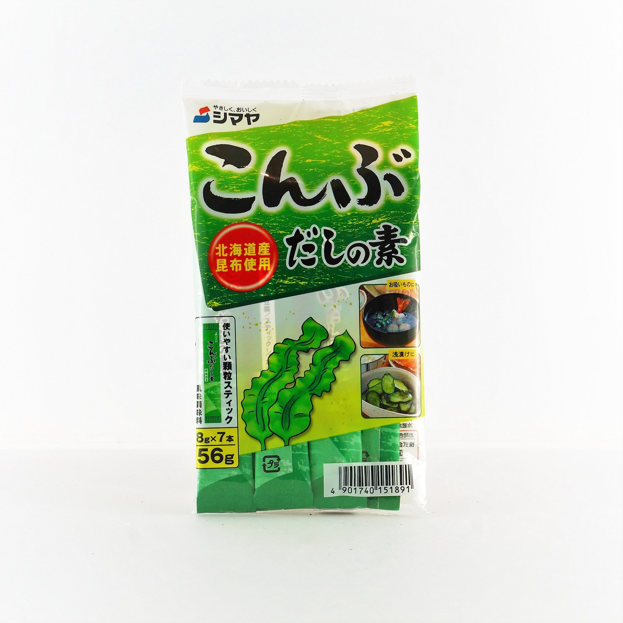 Shimaya Kombu Dashi no Moto – Premium Seaweed Soup Stock 7P