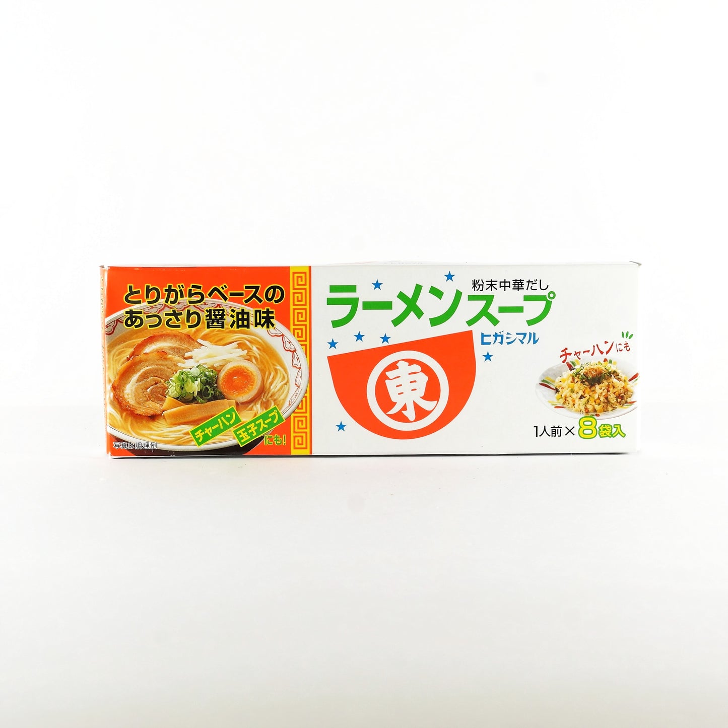 HIGASHIMARU RAMEN SOUP STOCK 8P 72G
