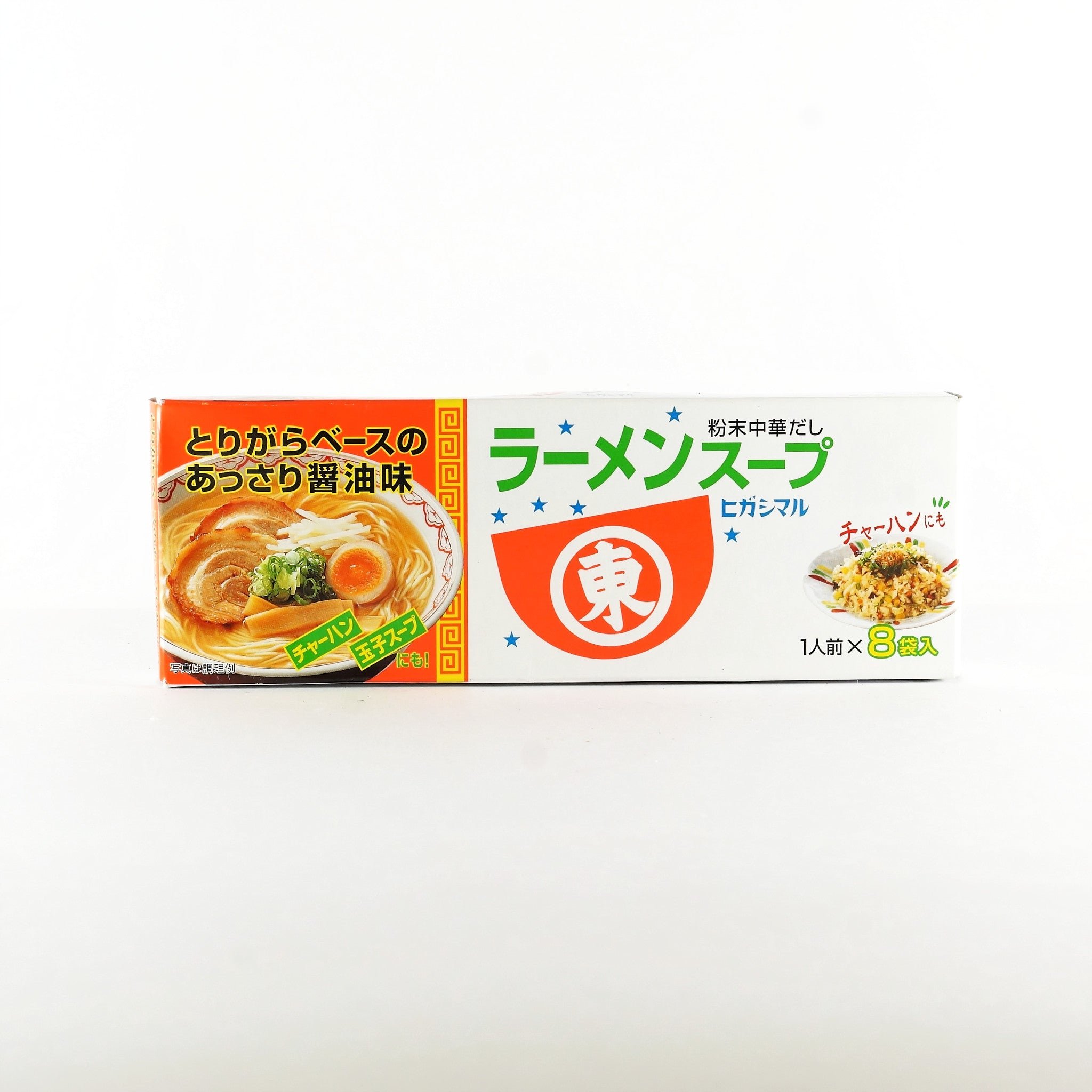 Higashimaru Ramen Soup Stock 8P