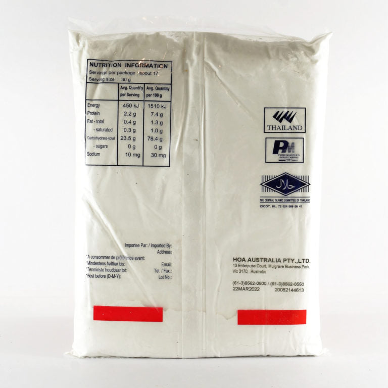 Erawan Rice Flour 500g