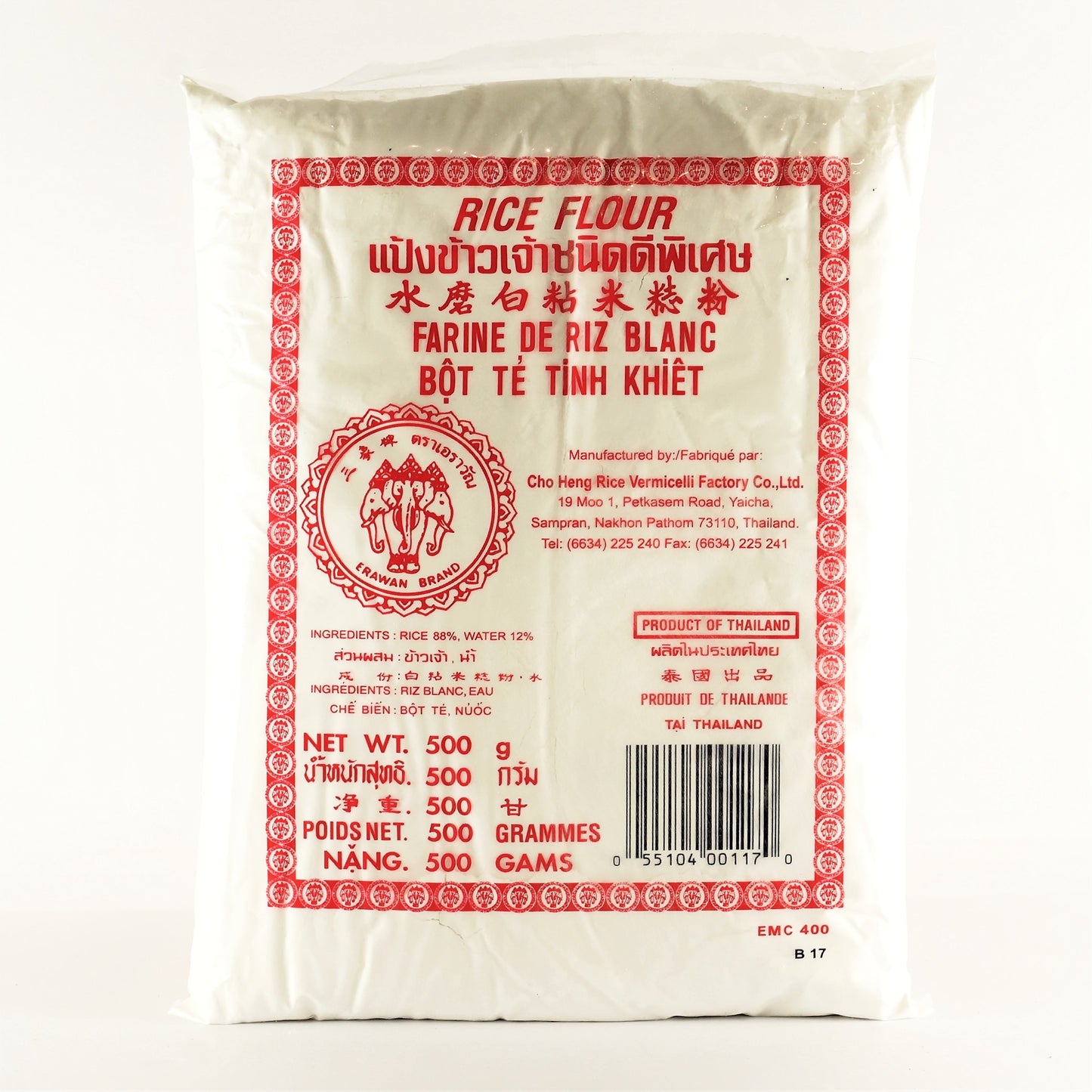 Erawan Rice Flour 500g
