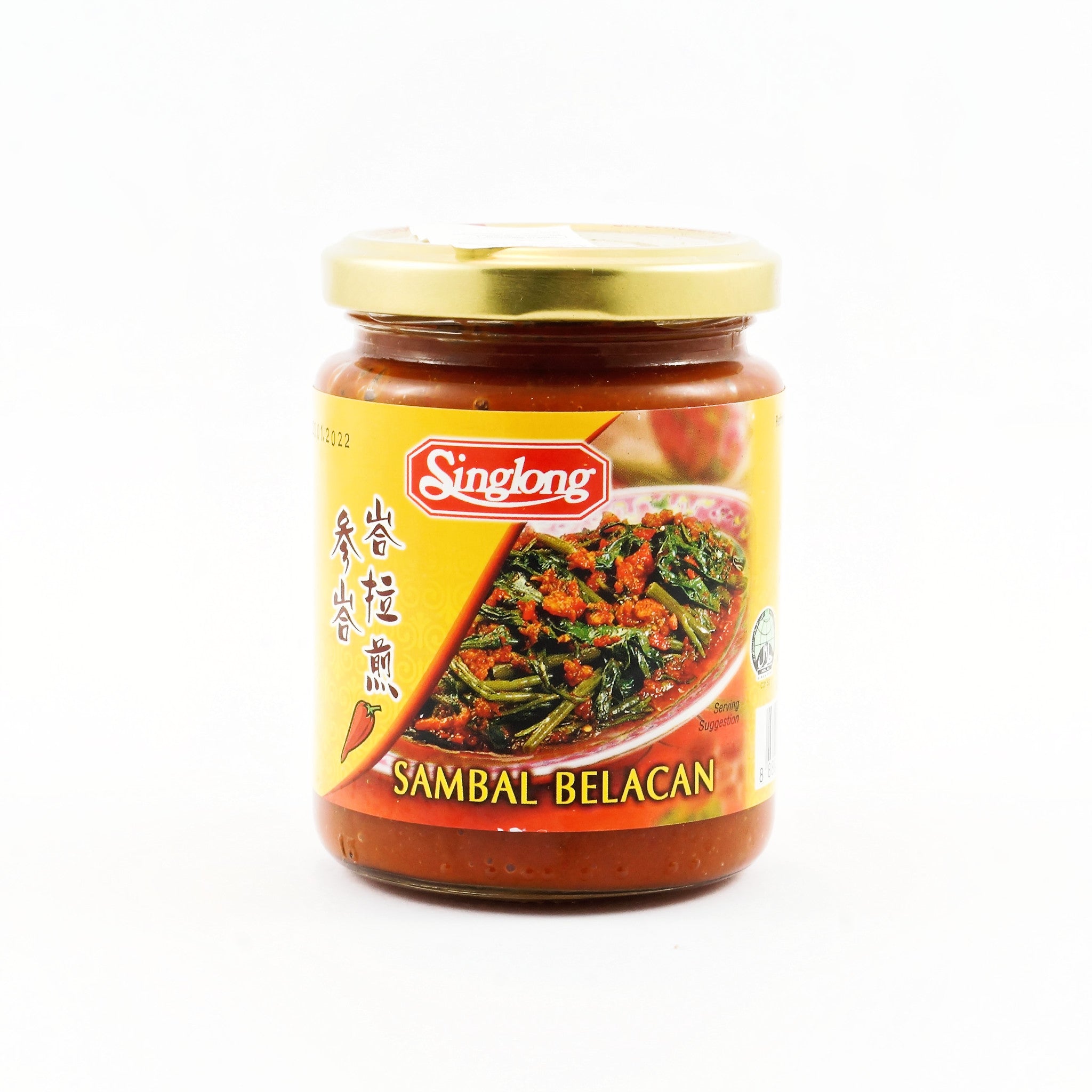 Singlong Sambal Belacan 230g
