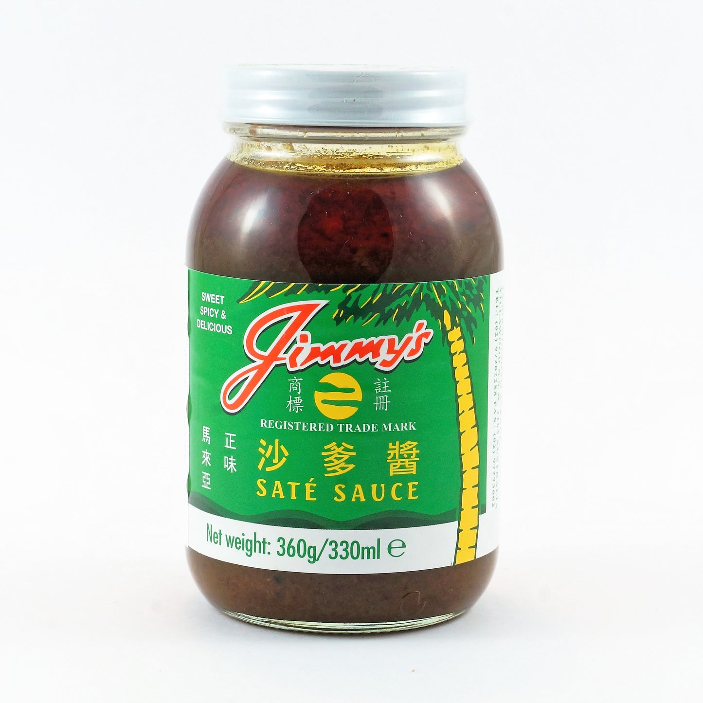 Jimmy's Sate Sauce 360G