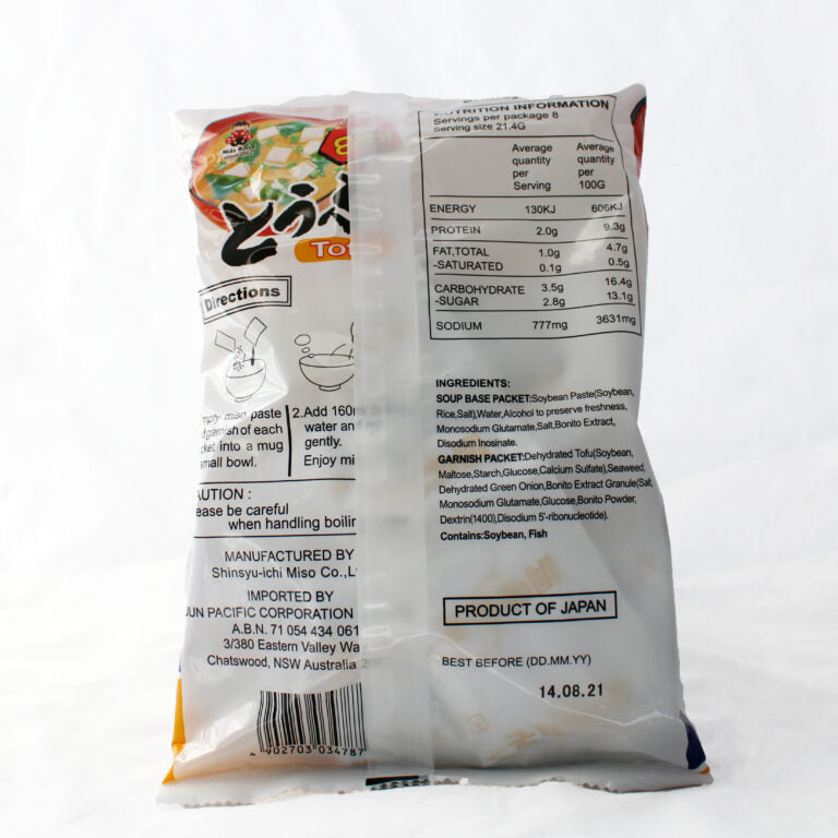 Miko Brand Instant Tofu Miso Soup 8P