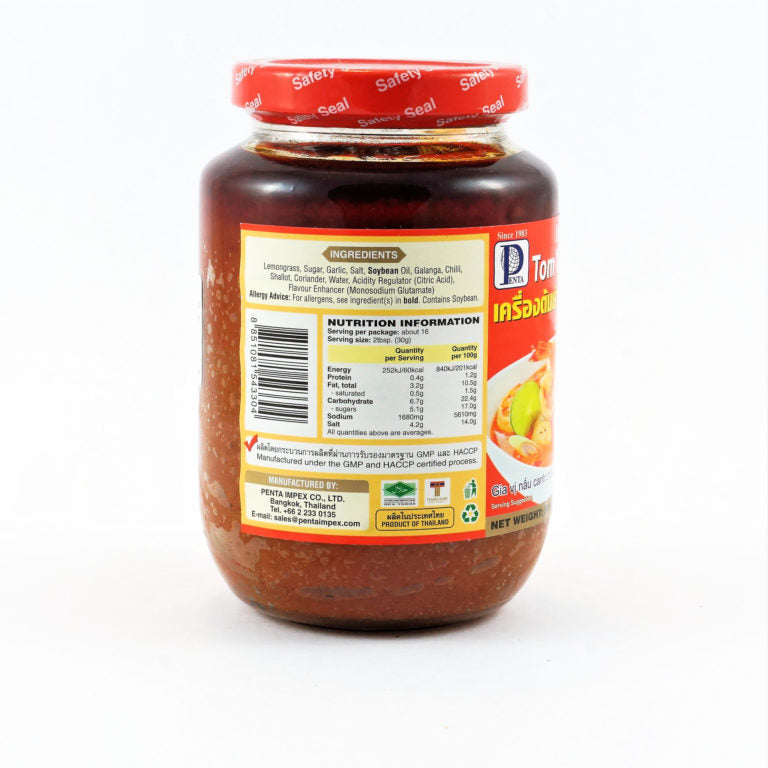 Penta Tom Yum Paste 500g