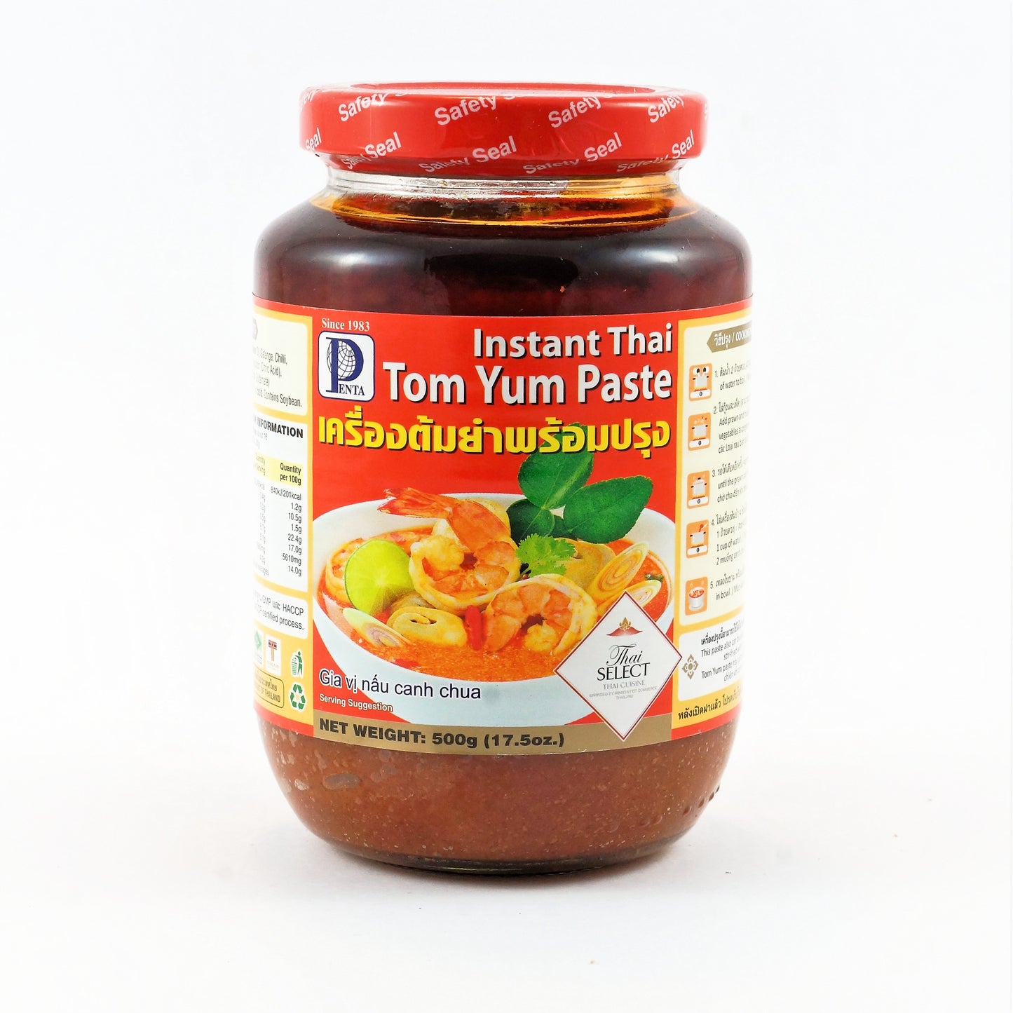 Penta Tom Yum Paste 500g