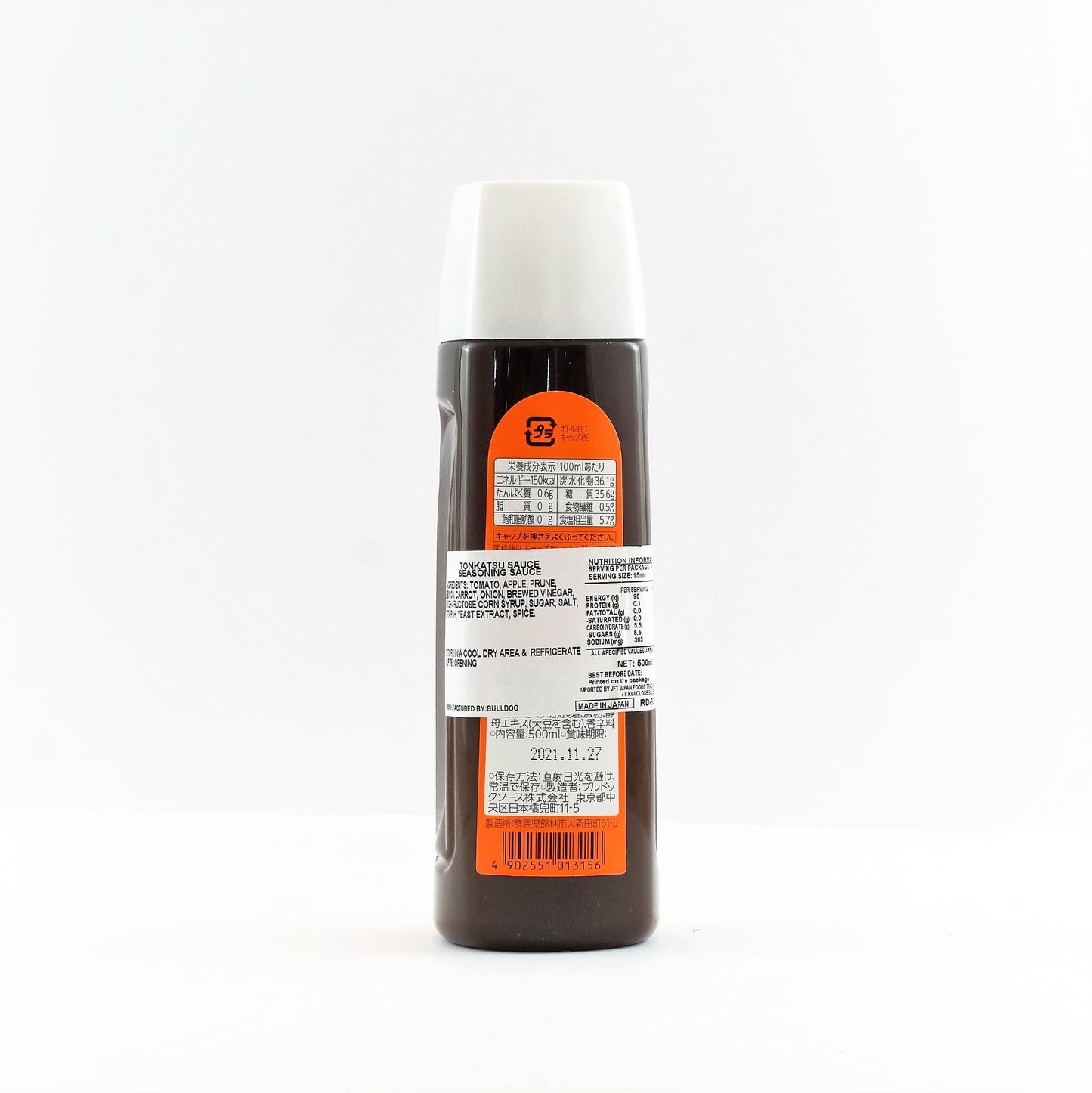 BULL-DOG VEGETABLE AND FRUIT SAUCE - TONKATSU SAUCE 500ML