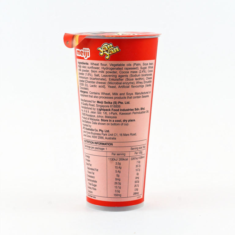 MEIJI YAN YAN BISCUIT STICKS WITH CHOCOLATE CREAM DIP 50G
