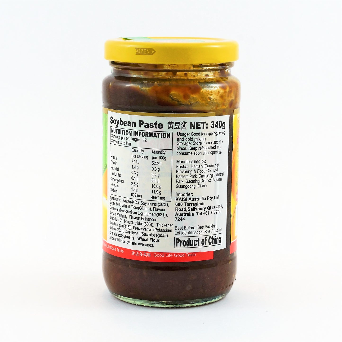 HADAY YELLOW SOY BEAN PASTE 340G