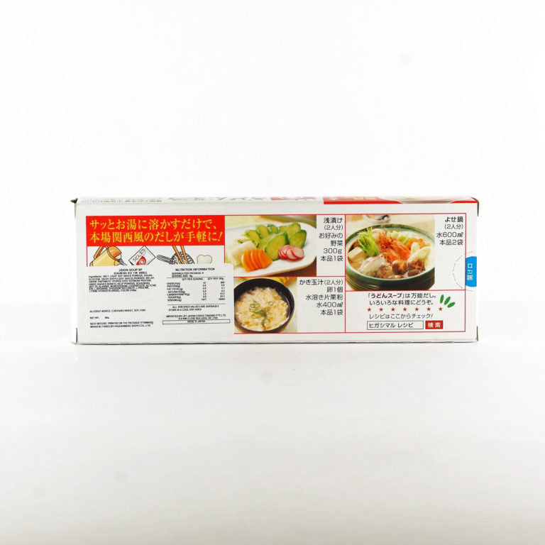 HIGASHIMARU UDON SOUP STOCK POWDER 48G