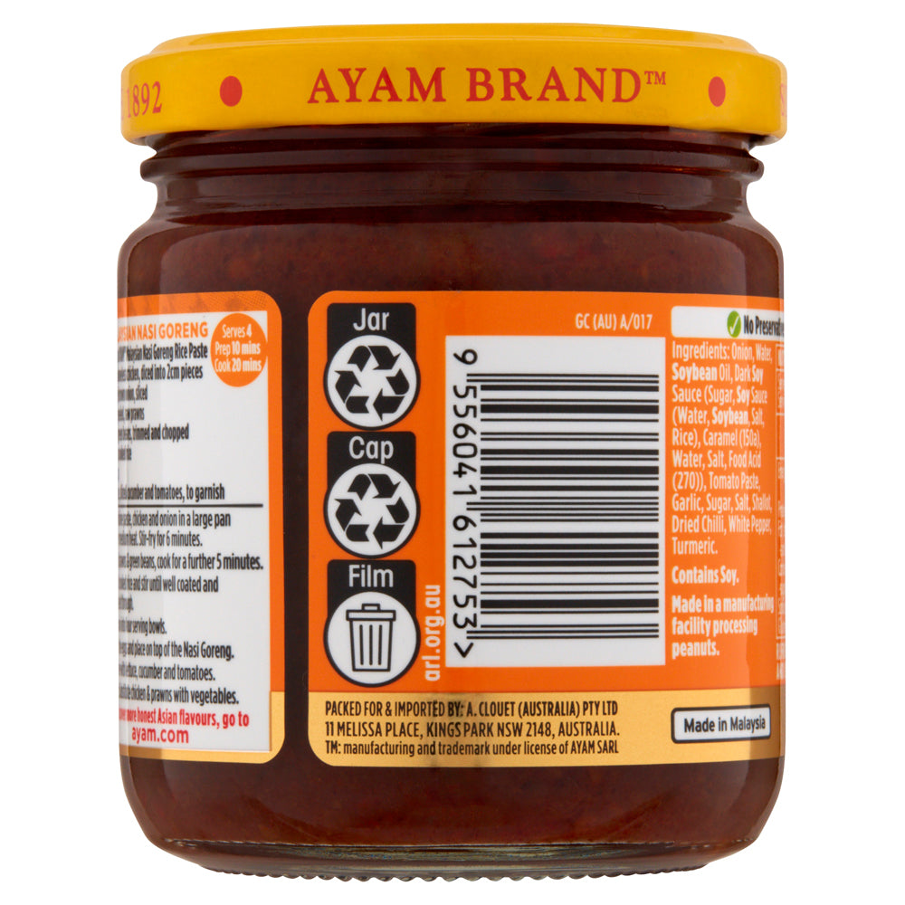 Ayam Malaysian Nasi Goreng Paste 185g