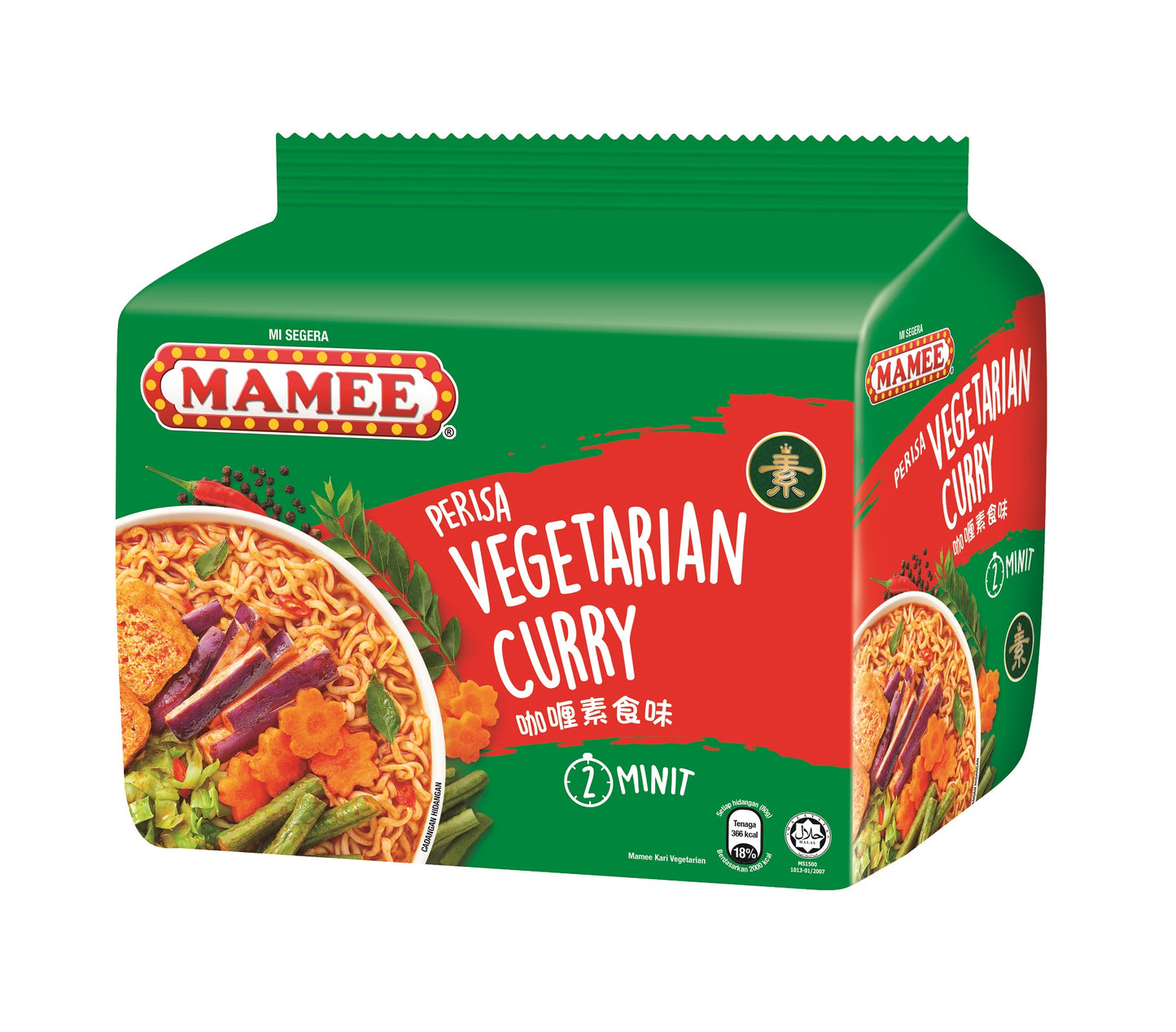 Mamee Premium Instant Noodle Vegetarian Curry Soup 5P