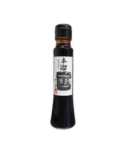 Noda Miso Tamari - Original Soy Sauce 100ml