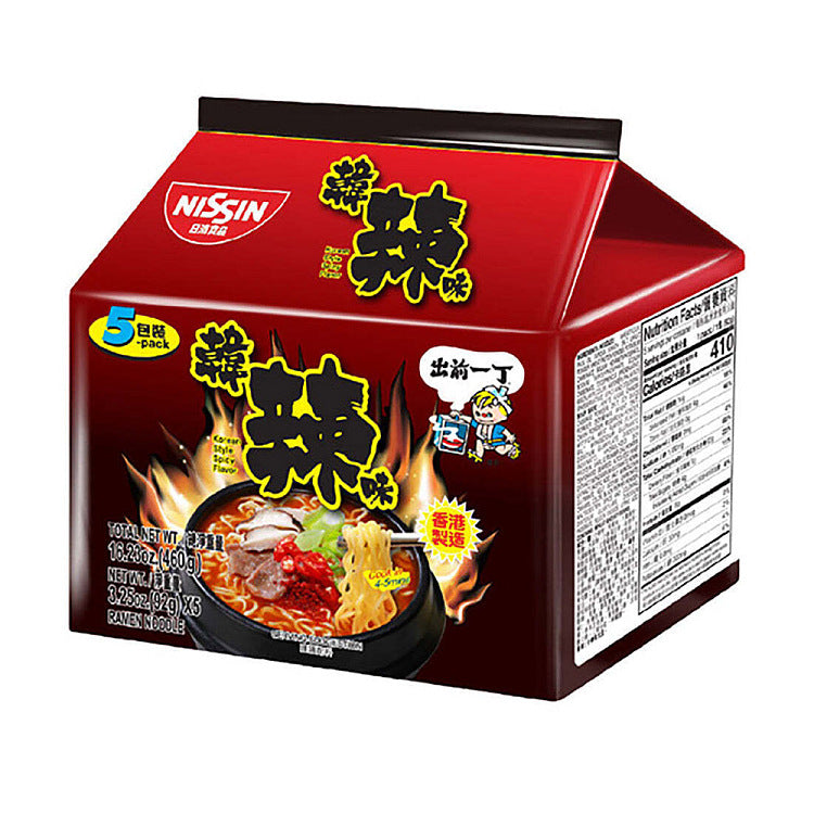 Nissin Demae Korean Style Spicy Flavour Instant Noodles 5p