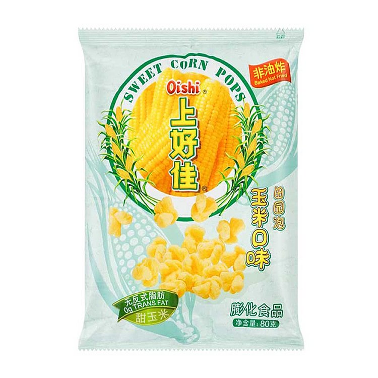 Oishi Sweet Corn Pops 80g