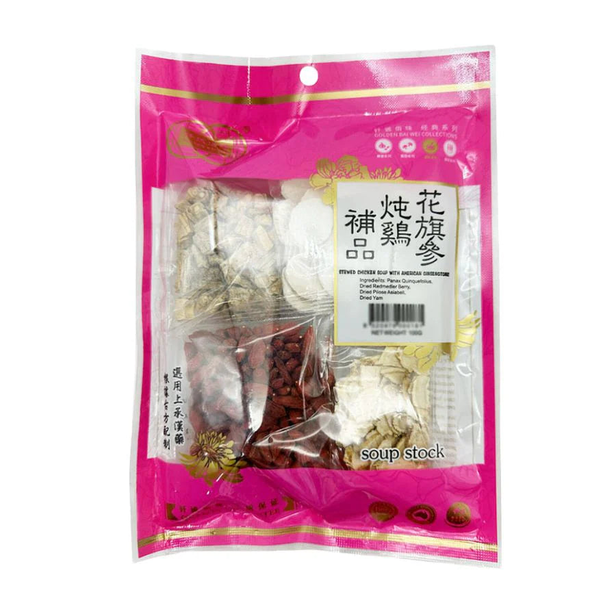 Golden Bai Wei Strengthen Kidney Soup 105g