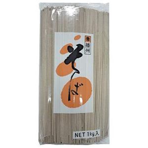 Marutsune Soba Noodles 1kg