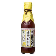 Teraokaya Organic Lemon Ponzu 250ml
