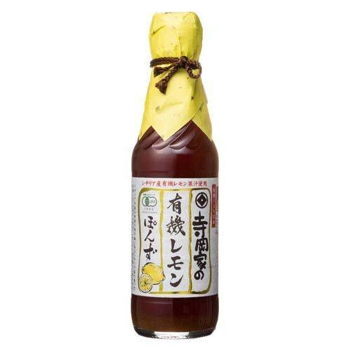 Teraokaya Organic Lemon Ponzu 250ml