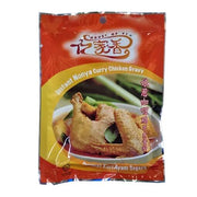 House of Yi Instant Nonya Curry Chicken Gravy 200g