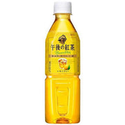 Kirin Lemon Tea Drink 500ml