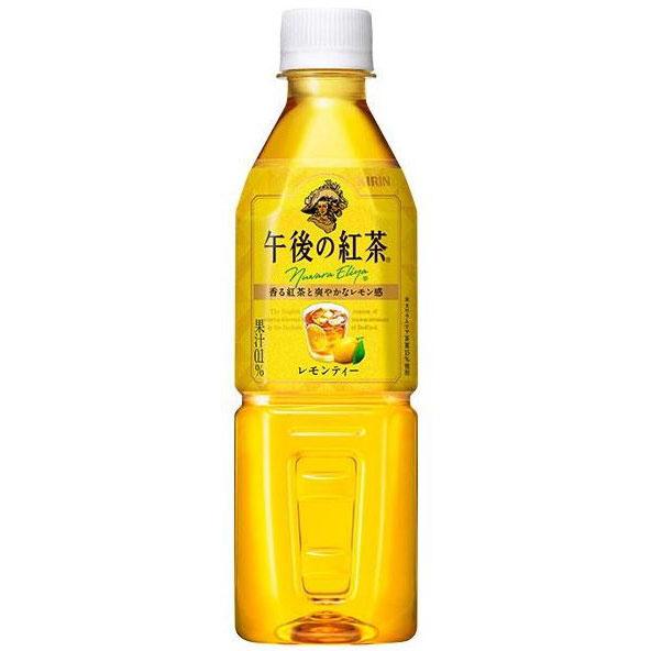 Kirin Lemon Tea Drink 500ml