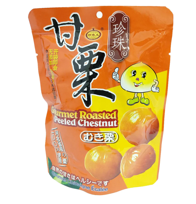 Gourmet Roasted Chestnuts 150g