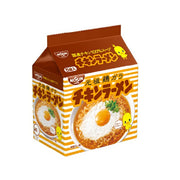 Nissin Chicken Ramen 5 Packs