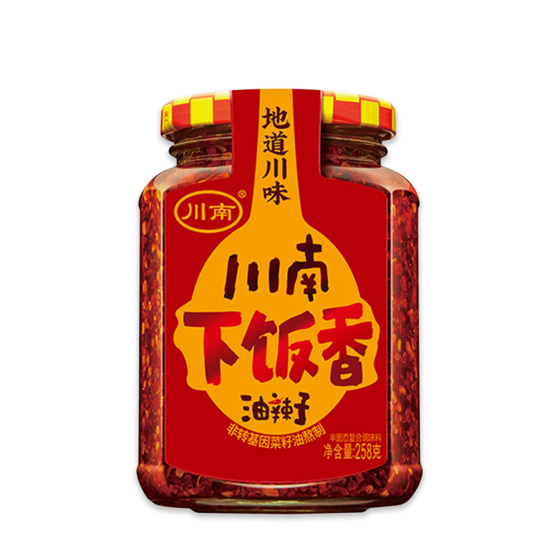 Chuannan Fragrance Chilli Oil 258G