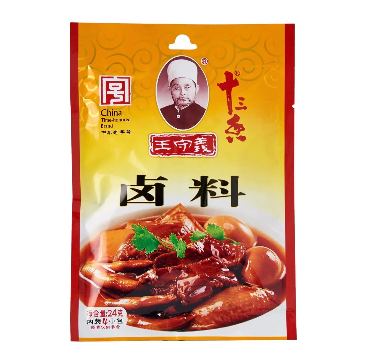 Wang Shou Yi Braised Seasoning 24g
