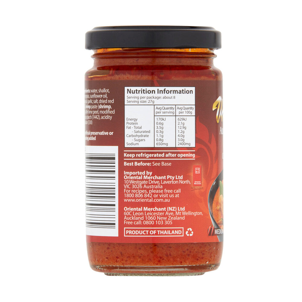 Valcom Authentic Thai Red Curry Paste 210g