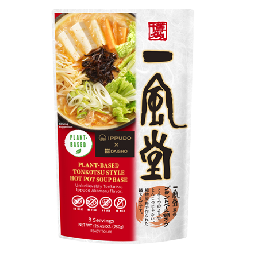 Ippudo Plant Based Tonkotsu Hot Pot Soup 750g