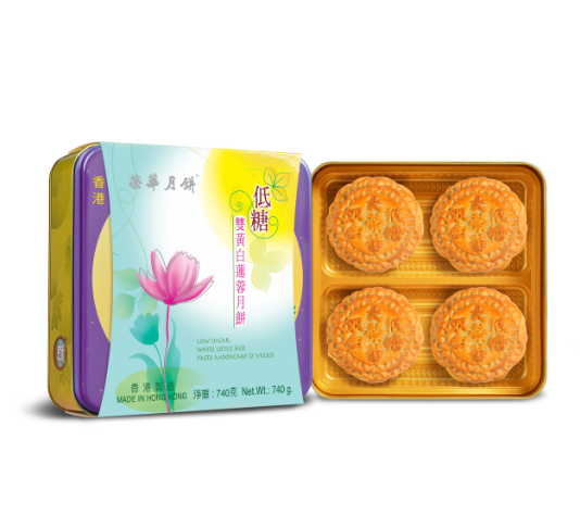 Wing Wah Low Sugar White Lotus With 2 Yolks Mooncake (4pc) – Seasonal Mid-Autumn Festival Special