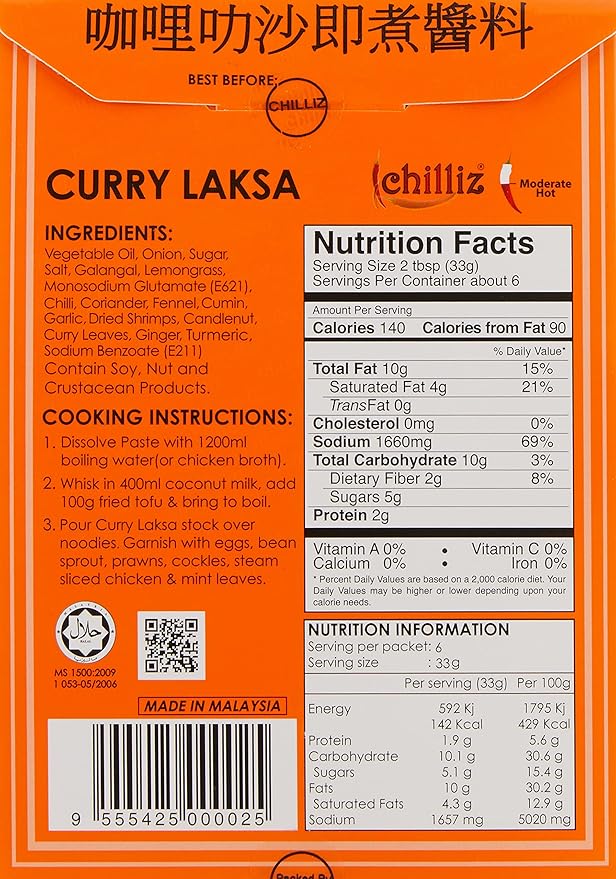 Chilliz Curry Laksa Paste 200G