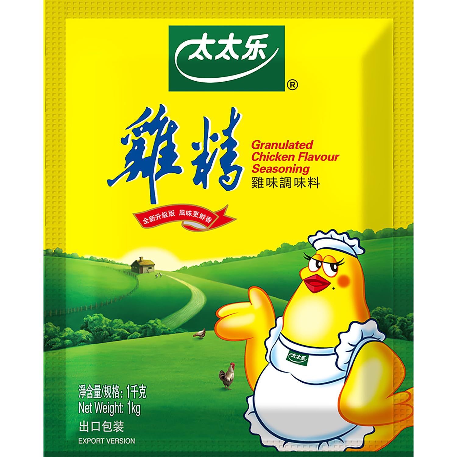 Totole Granulated Chicken Bouillon 1kg