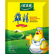 Totole Granulated Chicken Bouillon 1kg