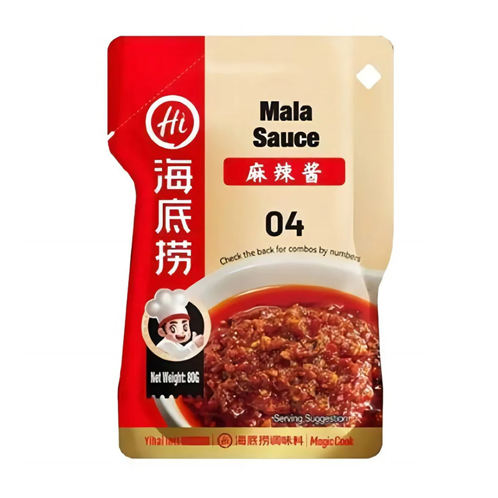 hot pot sauce mix Haidilao Mala Flavour Hot Pot Dipping Sauce 80g – ARC ASIAN GROCER
