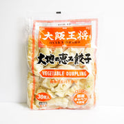 Osho Frozen Vegetable Dumplings 30pcs 510g