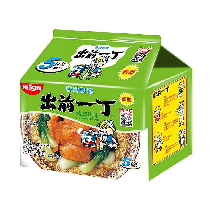 Nissin Demae Chicken Flavour Instant 5P