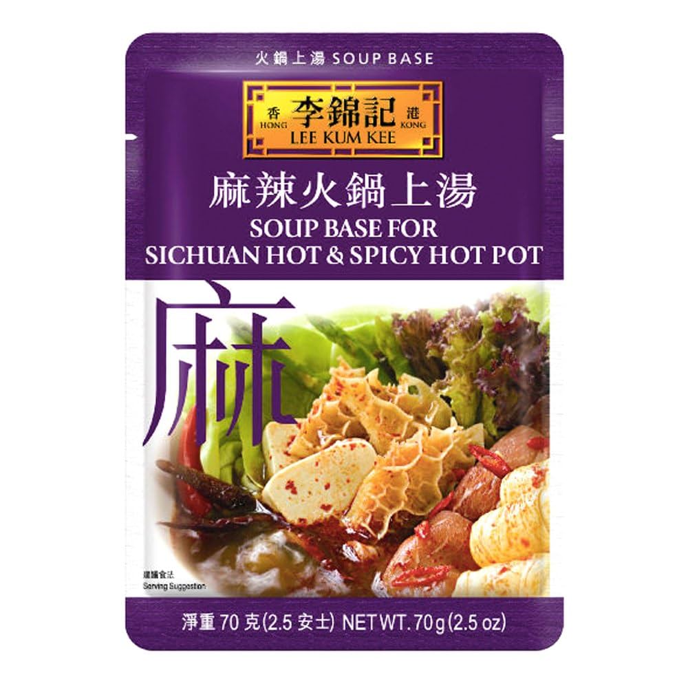 Lee Kum Kee Soup Base for Sichuan Hot & Spicy Hot Pot 70g