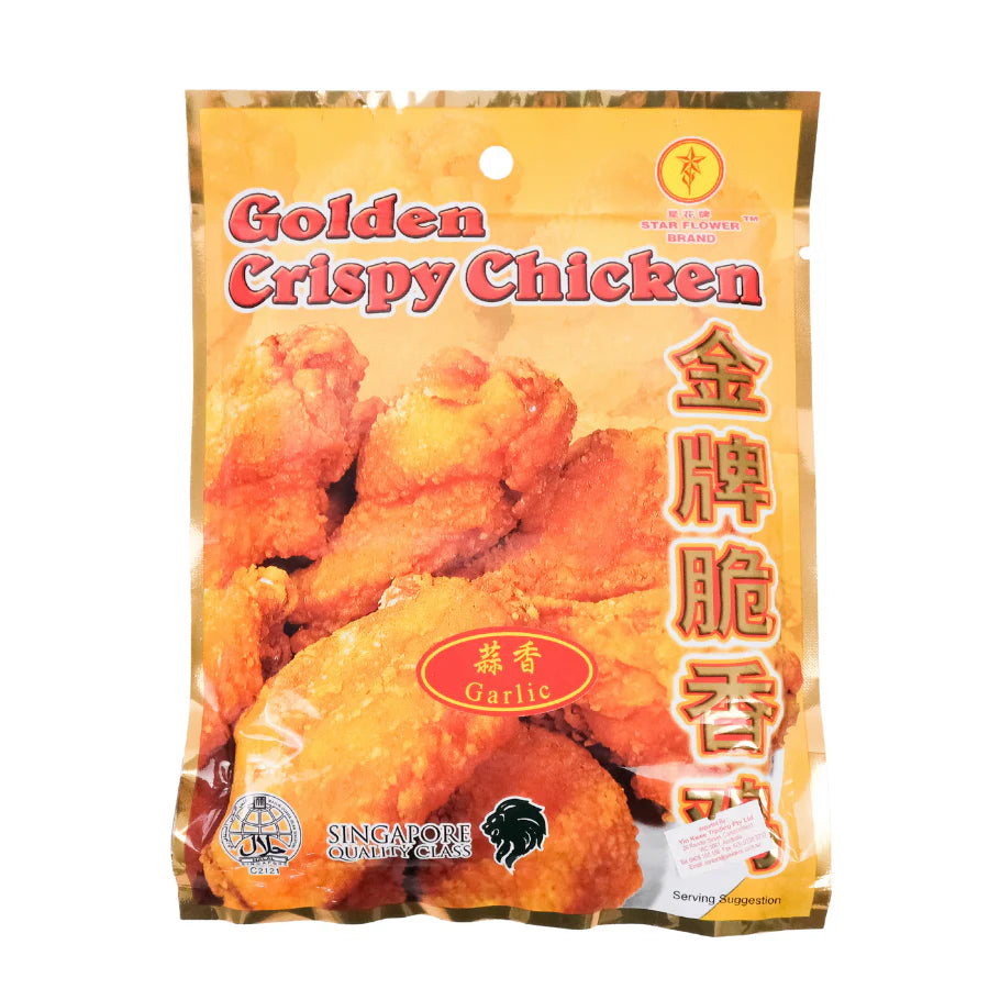 Star Flower Brand Garlic Flavour Golden Crispy Chicken Flour 35g