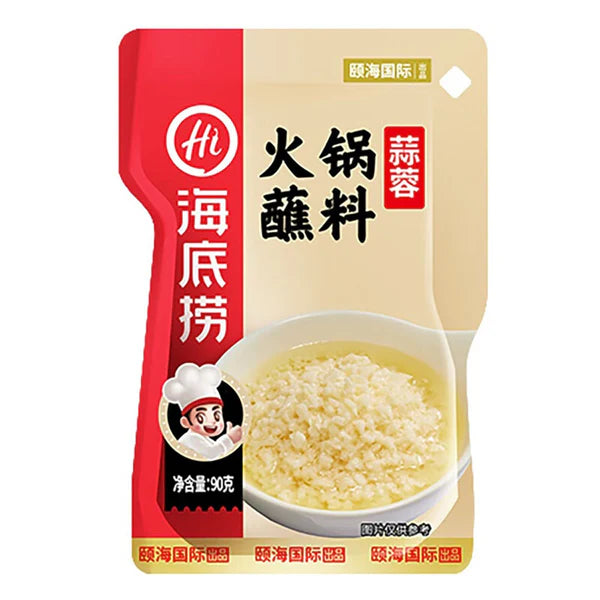 Haidilao Garlic Flavour Hot Pot Dipping Sauce 90g