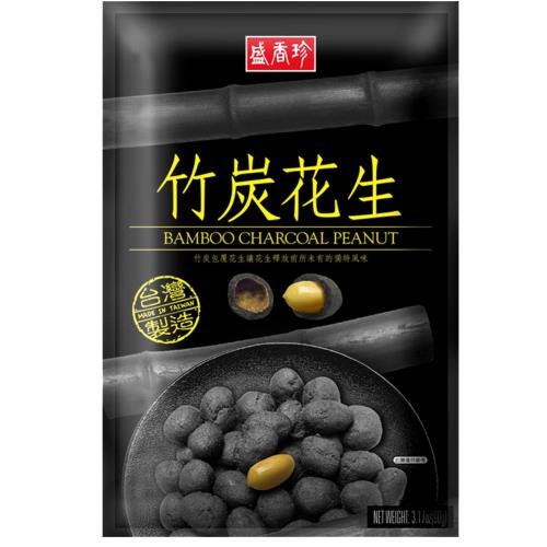 Triko Bamboo Charcoal Peanut 90g