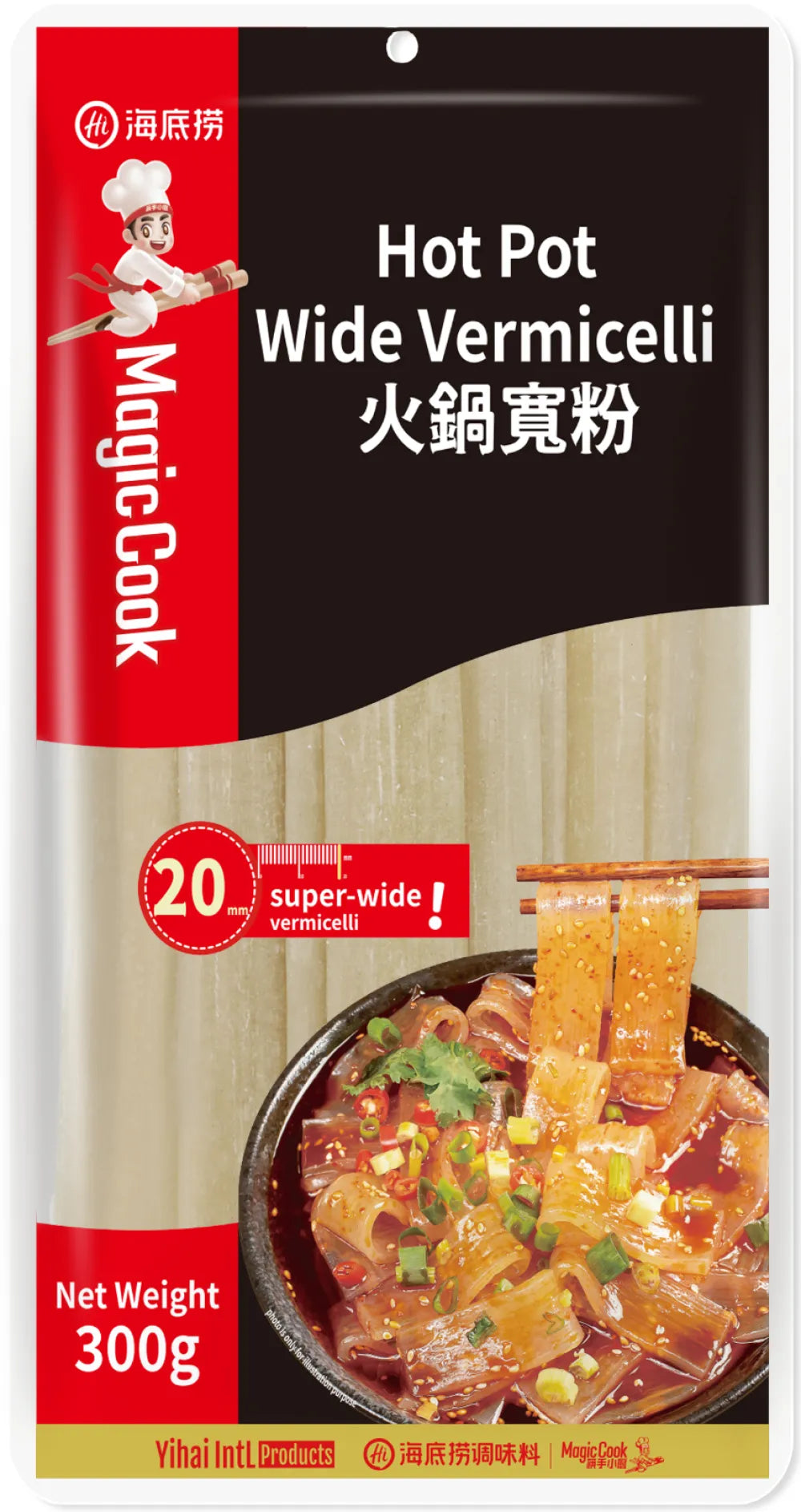 Haidilao Hot Pot Wide Vermicelli 300g