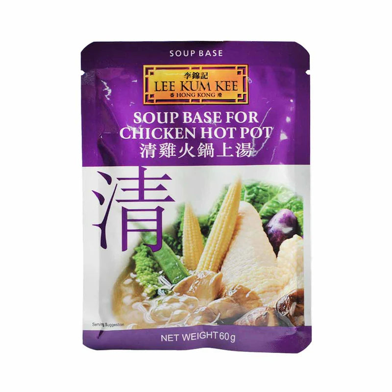 Lee Kum Kee Soup Base for Chicken Hot Pot 60g